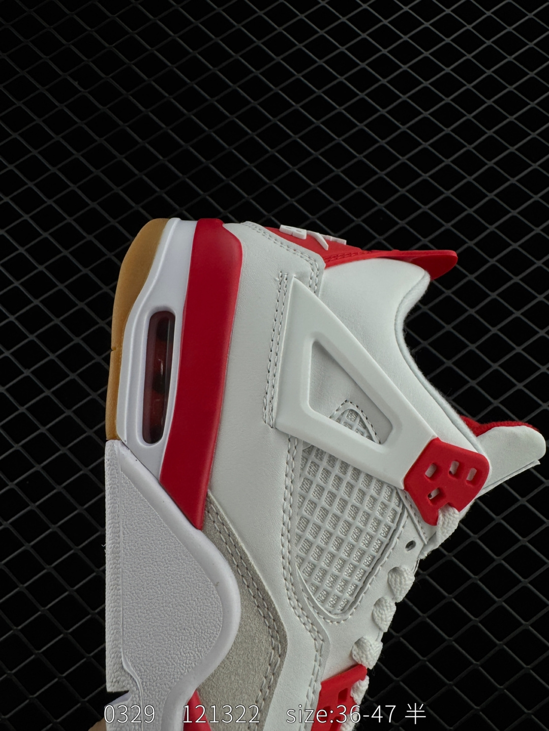 Nike Air Jordan 4 Retro